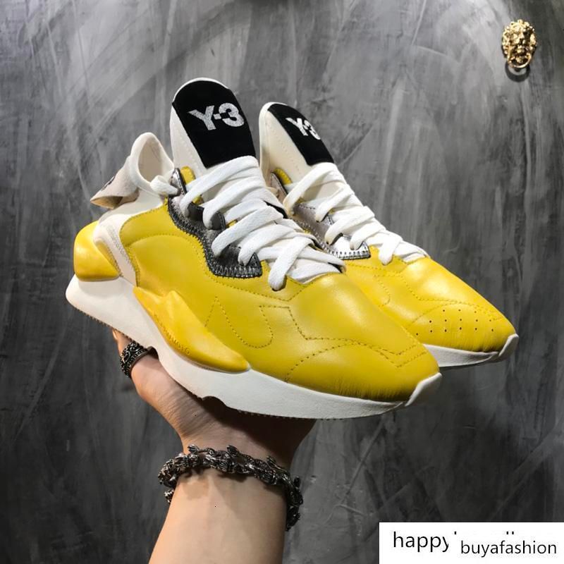 adidas y3 kaiwa yellow