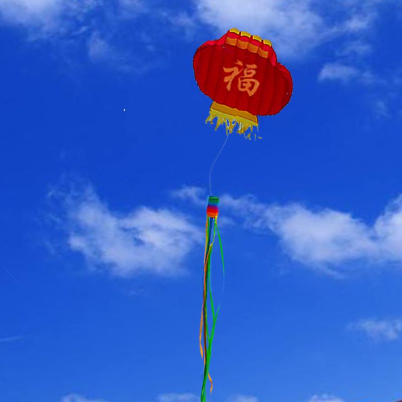 lantern kite