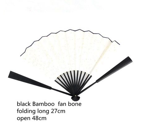 8” black bamboo fan bone