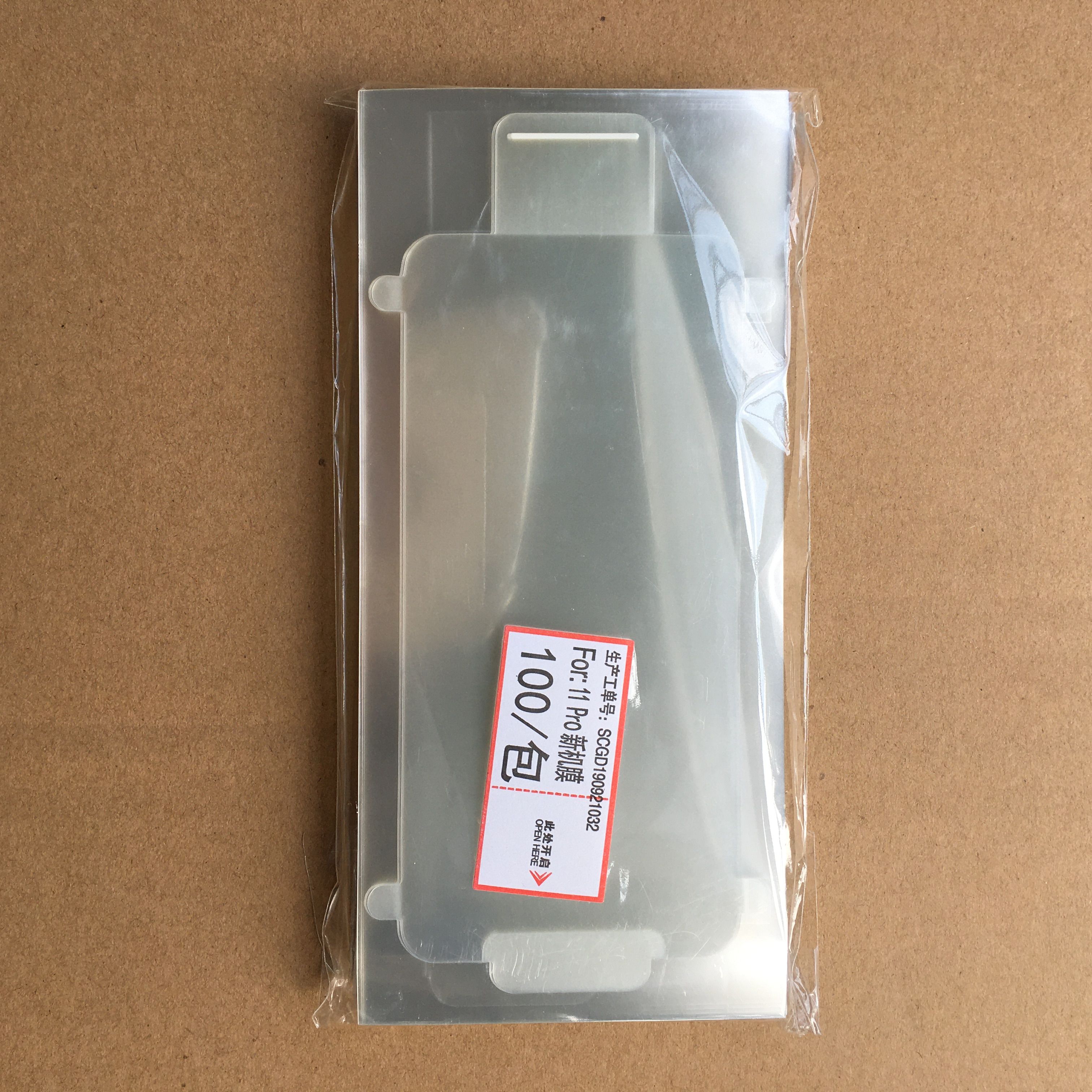 Mini Plastic Seal Factory Screen Protector Full Body Film For New