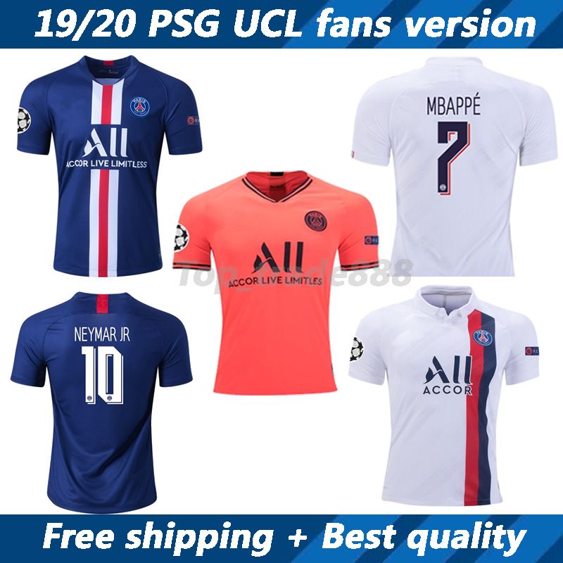 psg ucl jersey