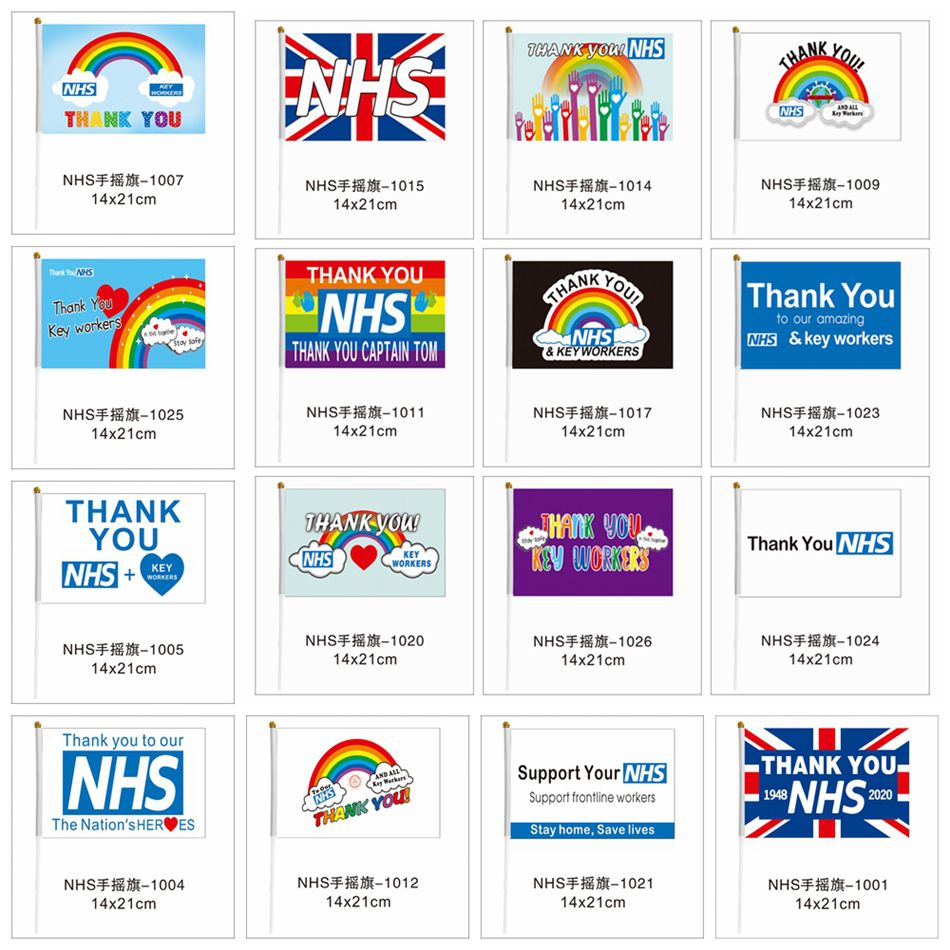 D2 Multiple sizes available NHS and Key Workers Thank You Banner 