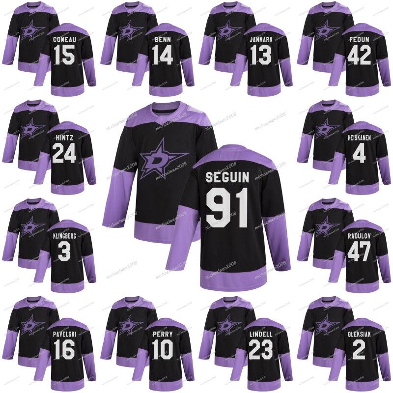 dallas stars cancer jersey