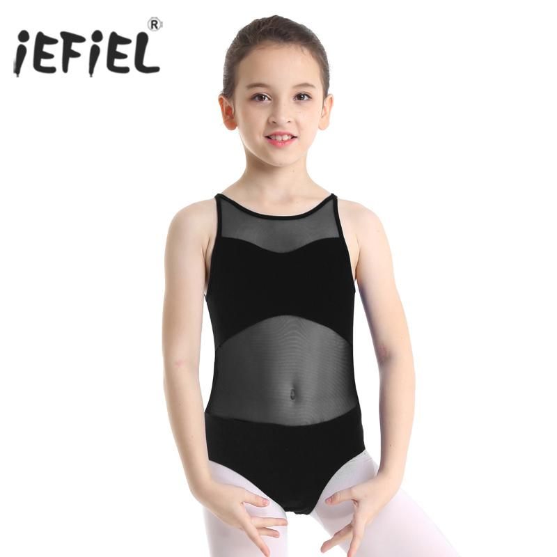 iefiel dancewear