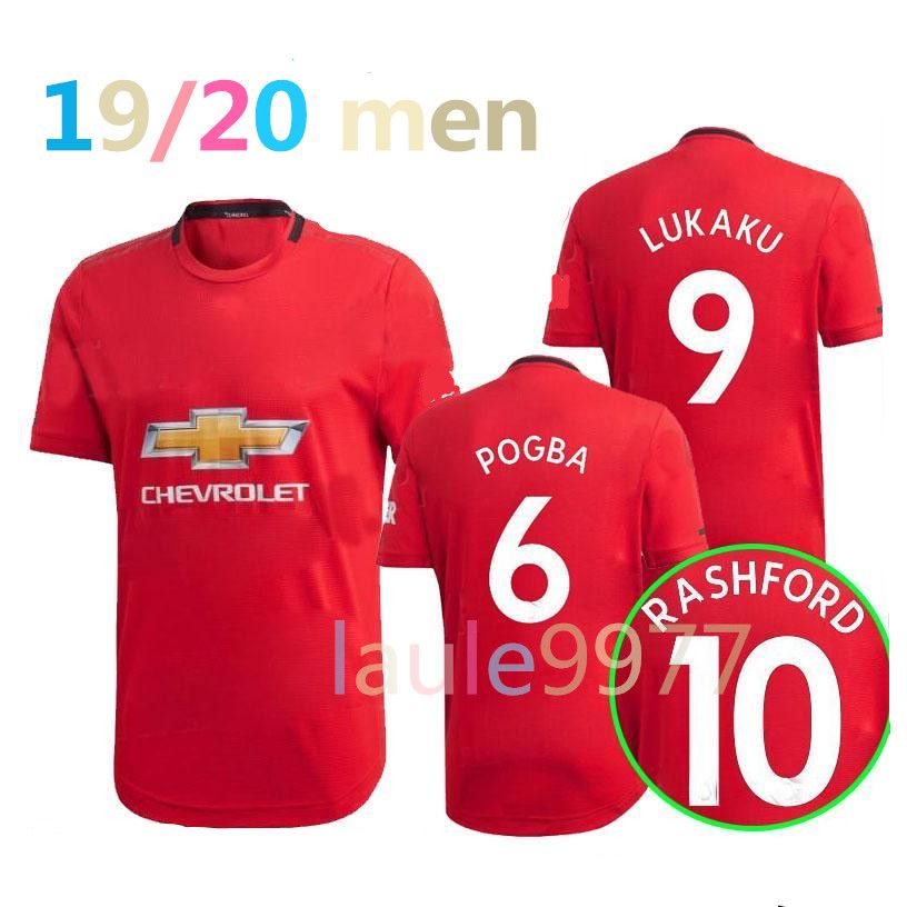 manchester united jersey 3xl