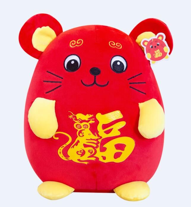 2020 Chinese New Year Rat Zodiac Mascot Dolls Plush Stuffed Toys for Party Decoration Gift 7.9