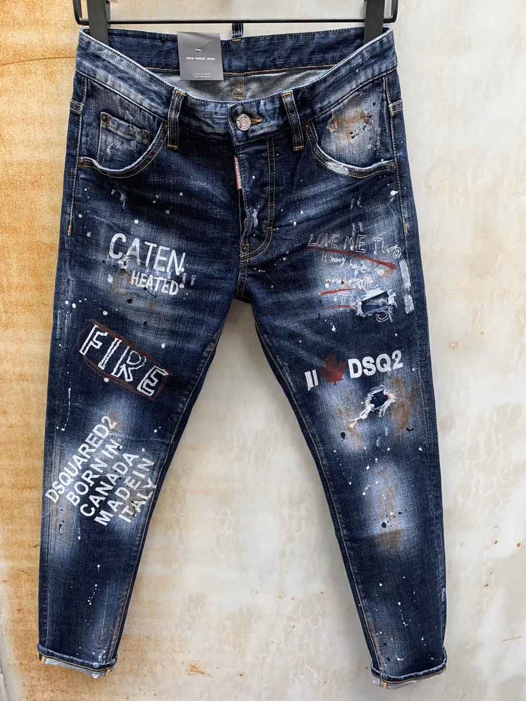 d2 jeans price