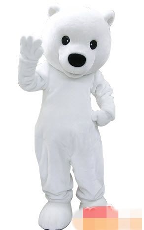 white teddy bear costume