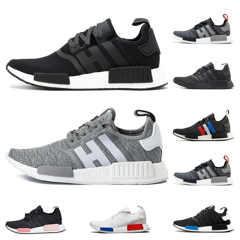 adidas Has an NMD XR1 Collaboration With mastermin.