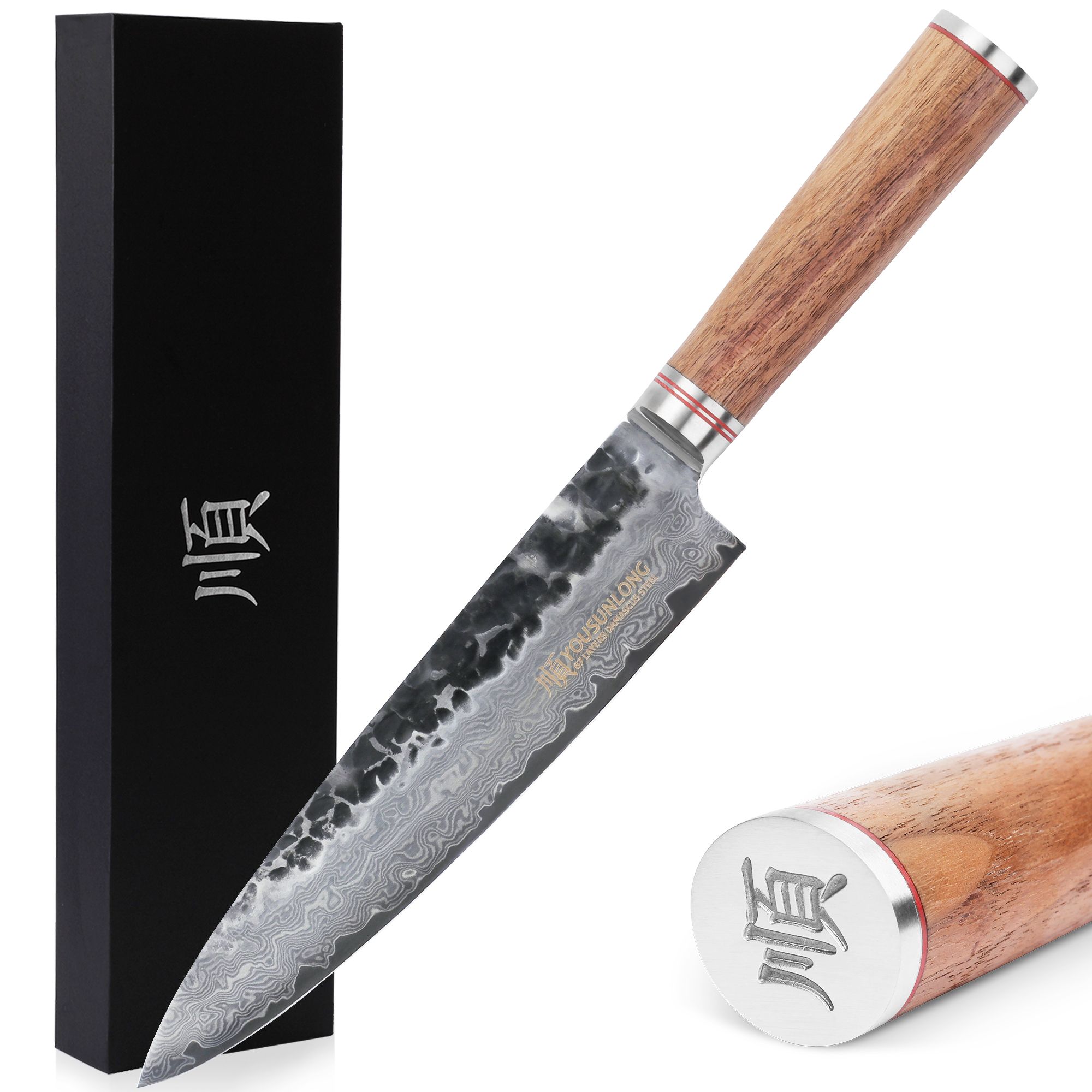 Chef Knife Damascus