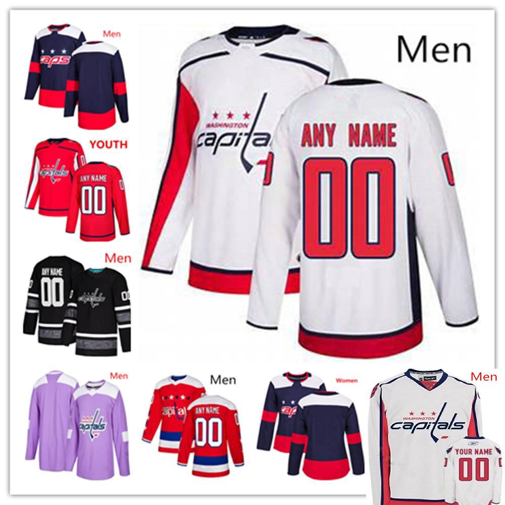 youth holtby jersey