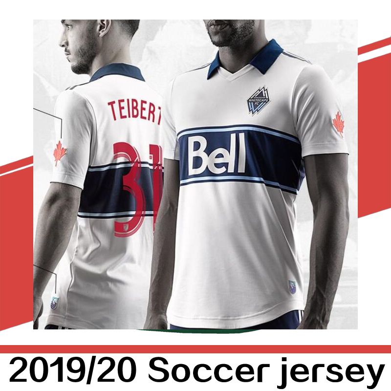 mls football shirts