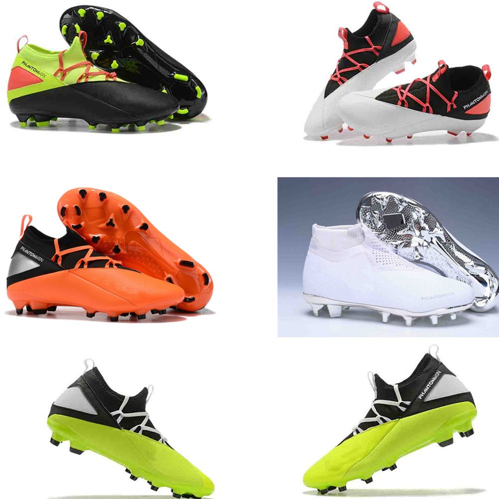 nike phantom vsn sports direct