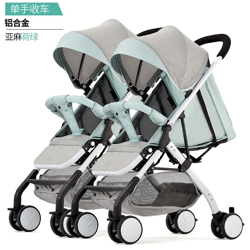 twin stroller detachable