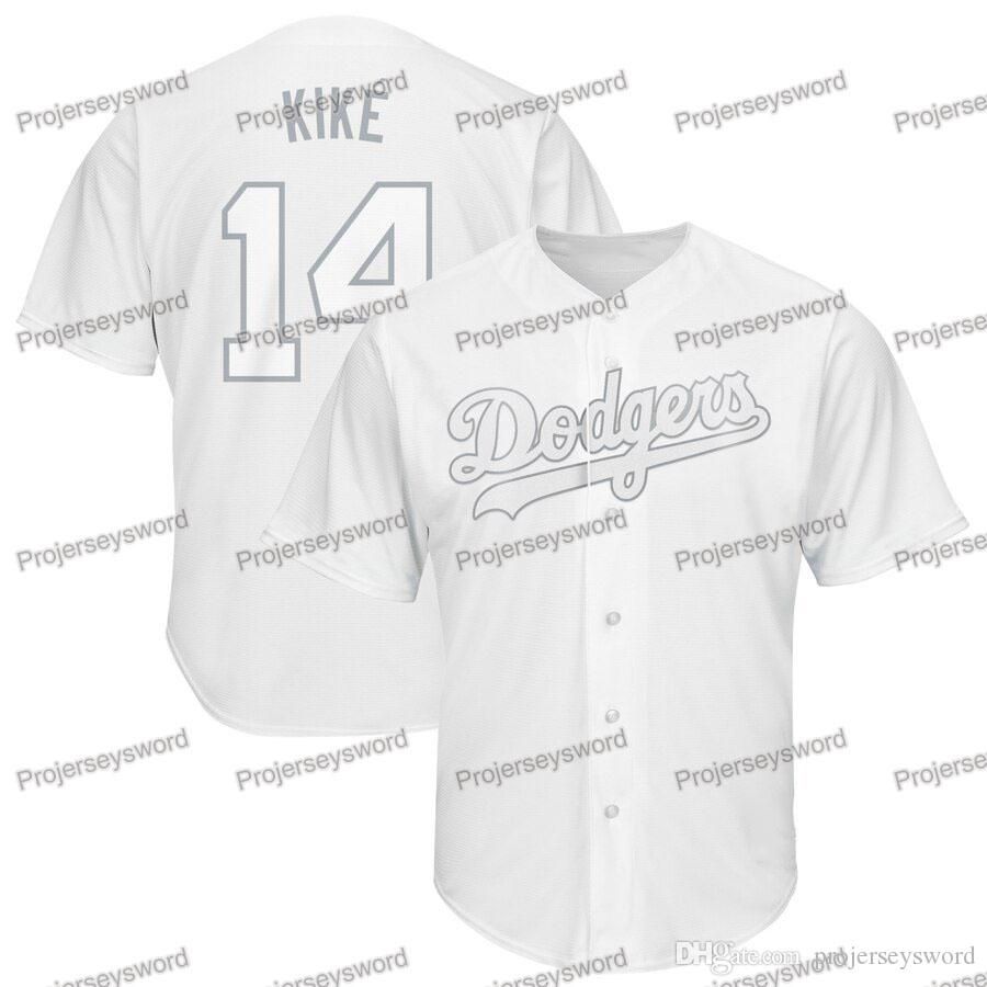 julio urias players weekend jersey