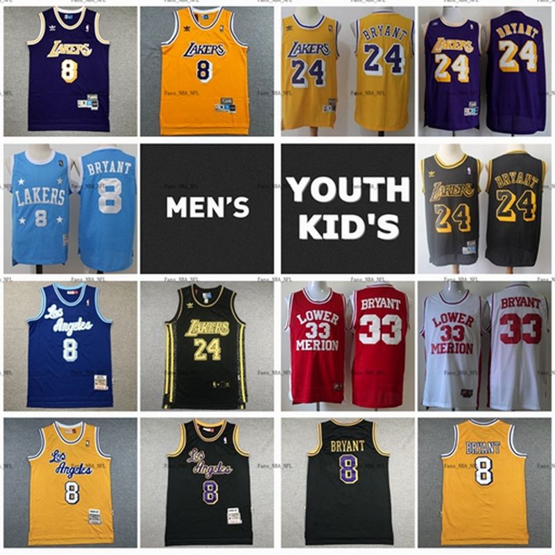 kobe number 8 jersey youth