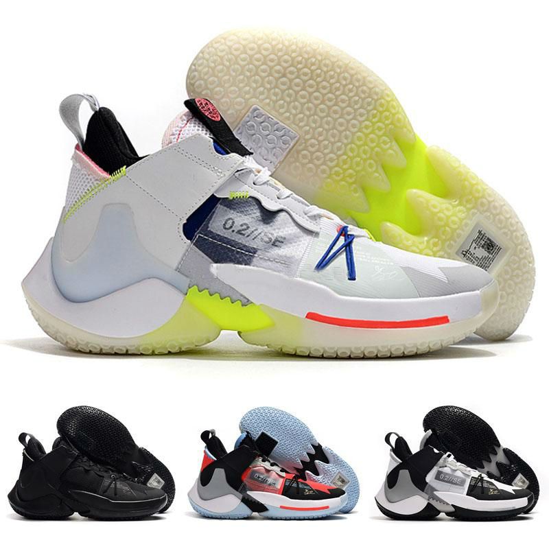 westbrook basketball shoes 2019