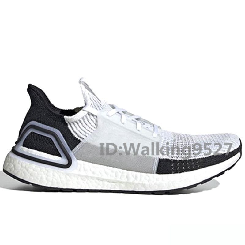 ultra boost mens black and white