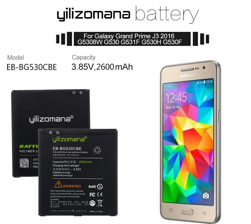 Yilizomana Phone Battery Eb Bg530cbe For Samsung Galaxy Grand
