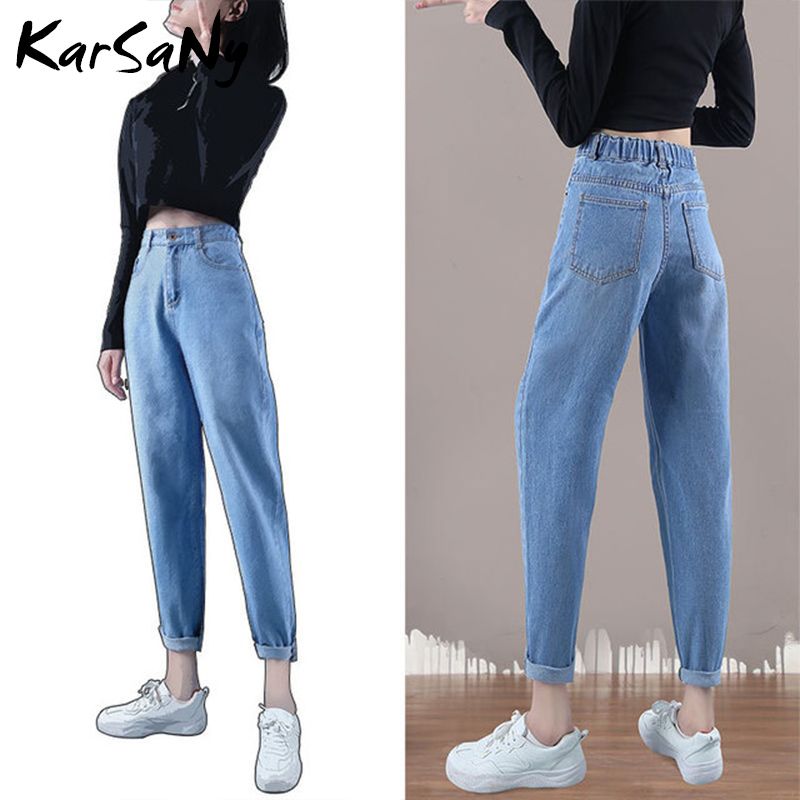 white baggy ripped jeans