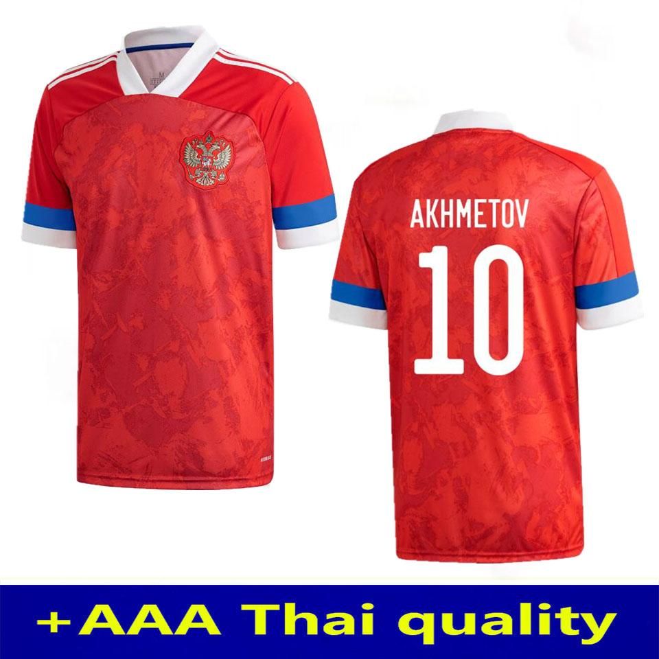 arshavin jersey