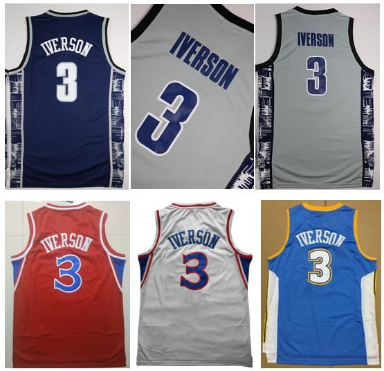 best allen iverson jersey