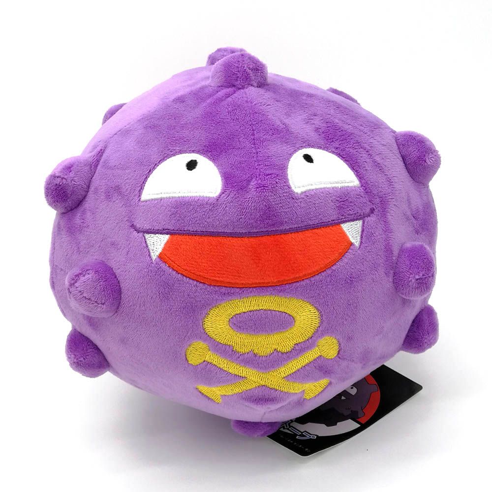 koffing plush toy