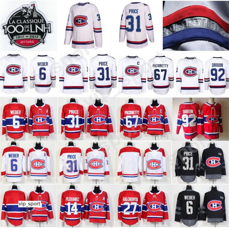 montreal canadiens max pacioretty jersey