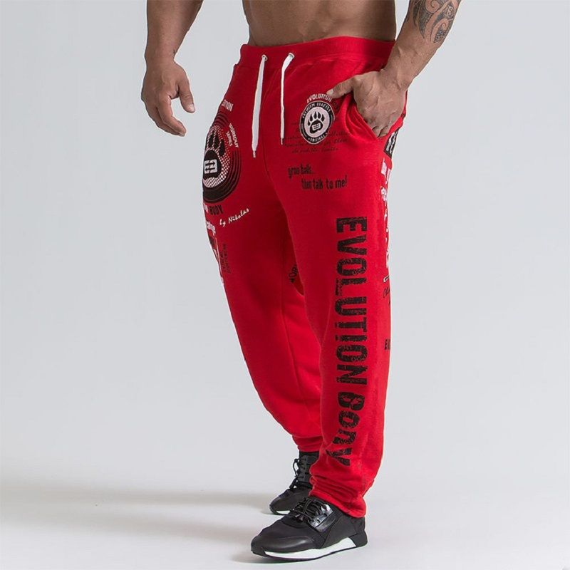 drawstring workout pants