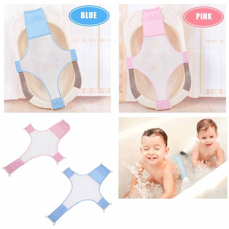 net baby bath seat