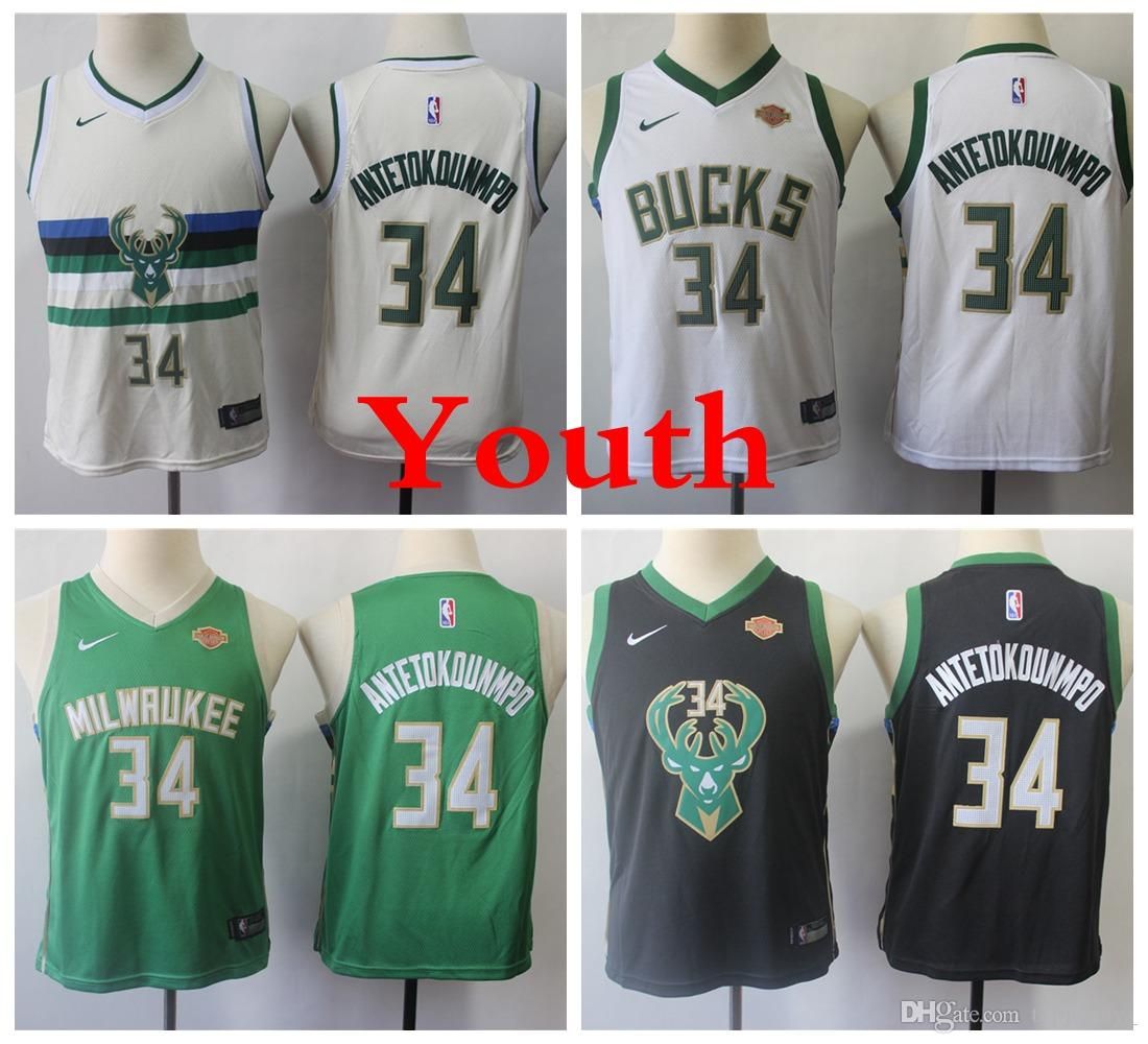 giannis antetokounmpo youth shirt