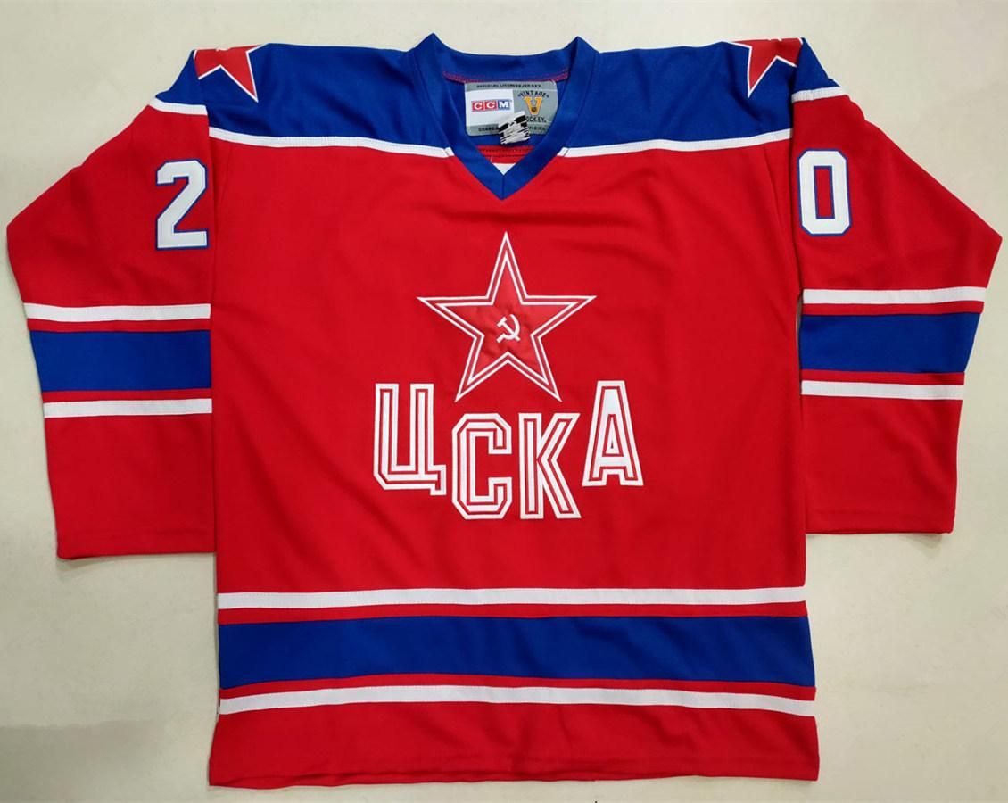 ussr hockey jersey
