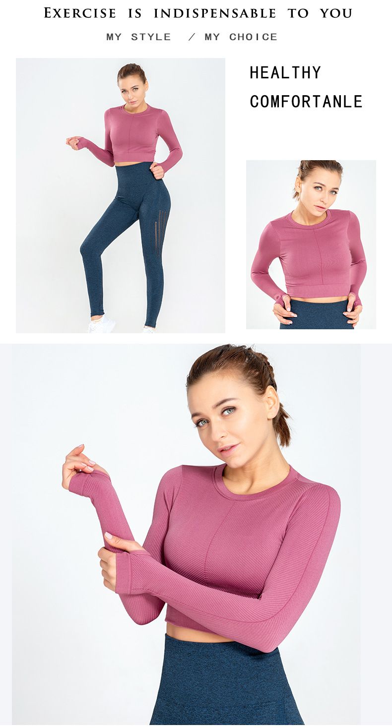 seamless gym top