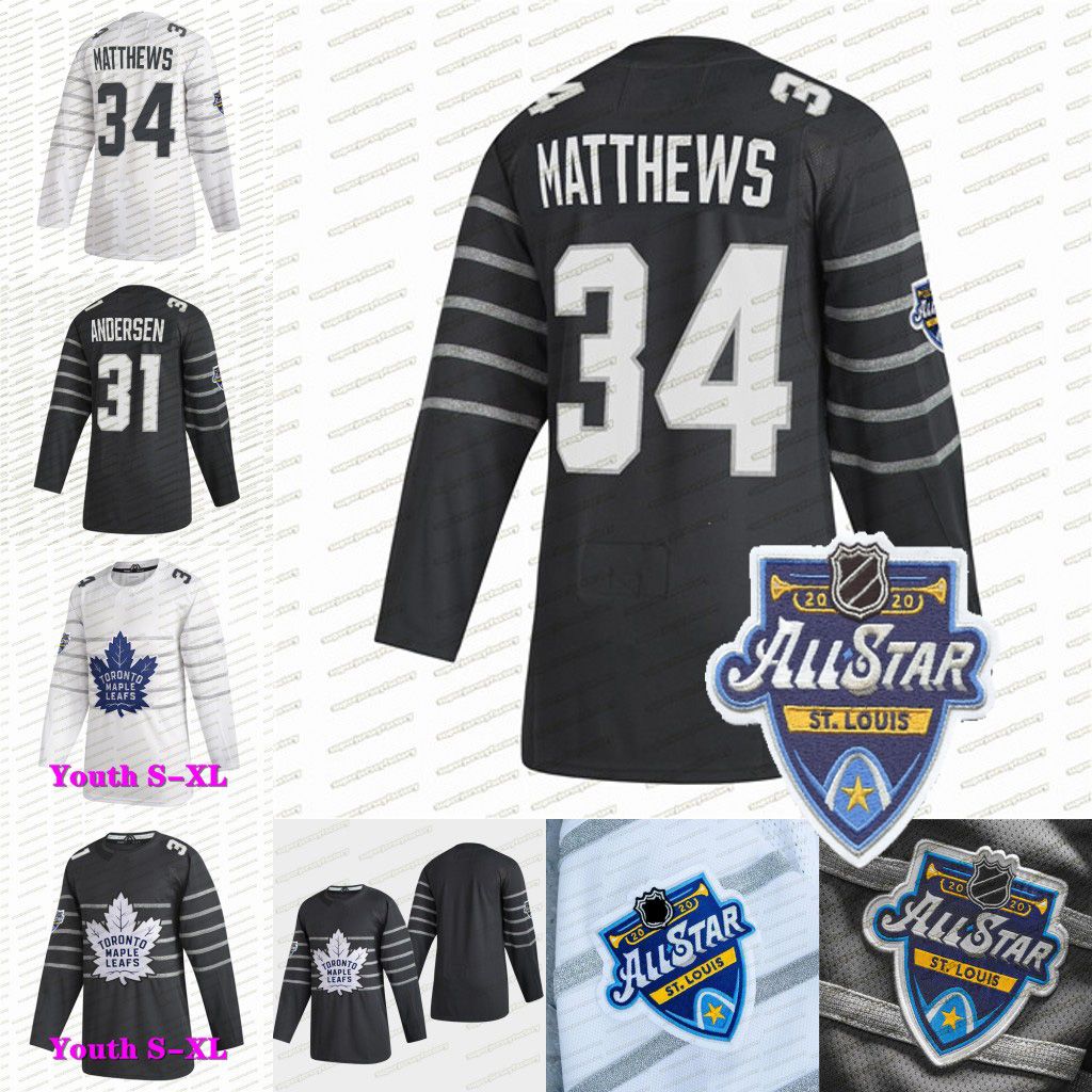 auston matthews all star jersey