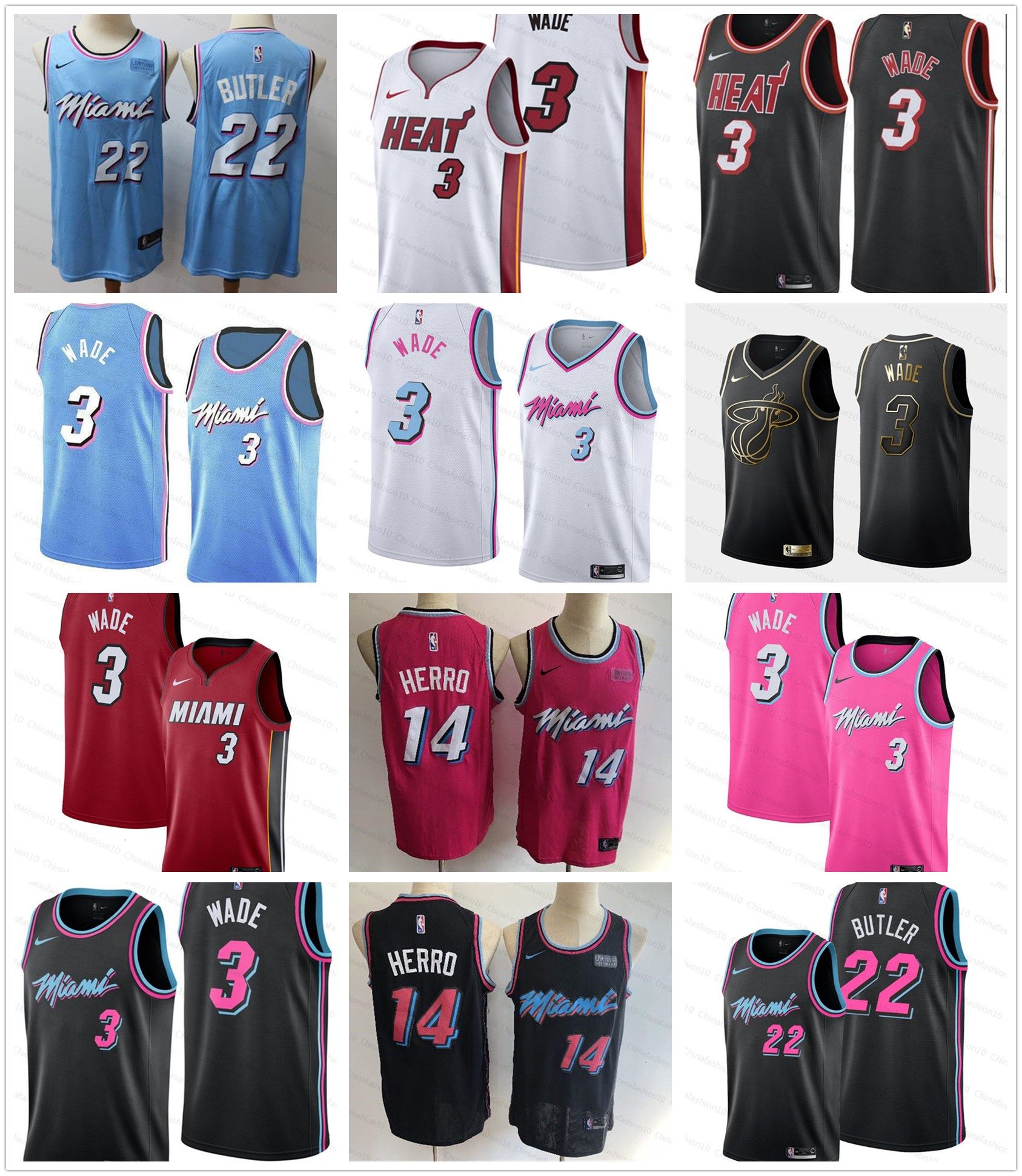 wade jersey