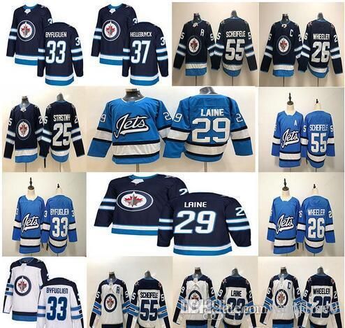 laine jersey winnipeg