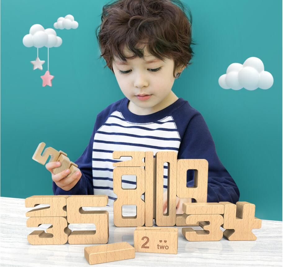 early education toys