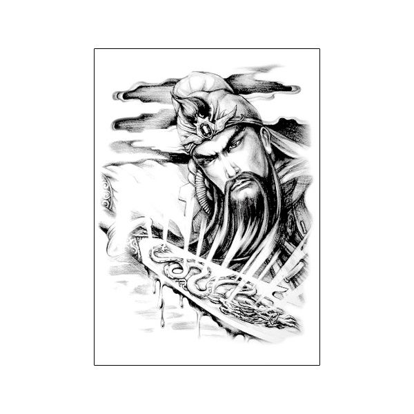 Fake Black Person Tattoo Sticker Temporary Waterproof Body Art Tattoo Transfer Paper Mythological Sun Wukong Guan Yu Er-Lang God Decal Party Fake Black Person Tattoo Sticker Temporary Waterproof Body Art Tattoo Transfer Paper Mythological Sun Wukong Guan Yu Er-Lang God Decal Party