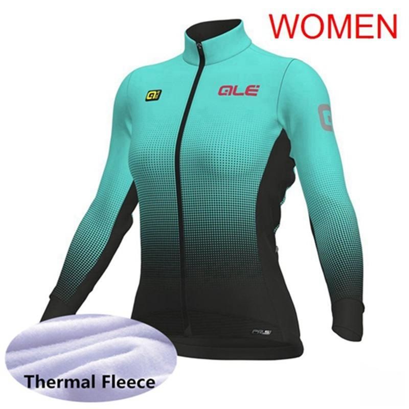 ale bike clothing