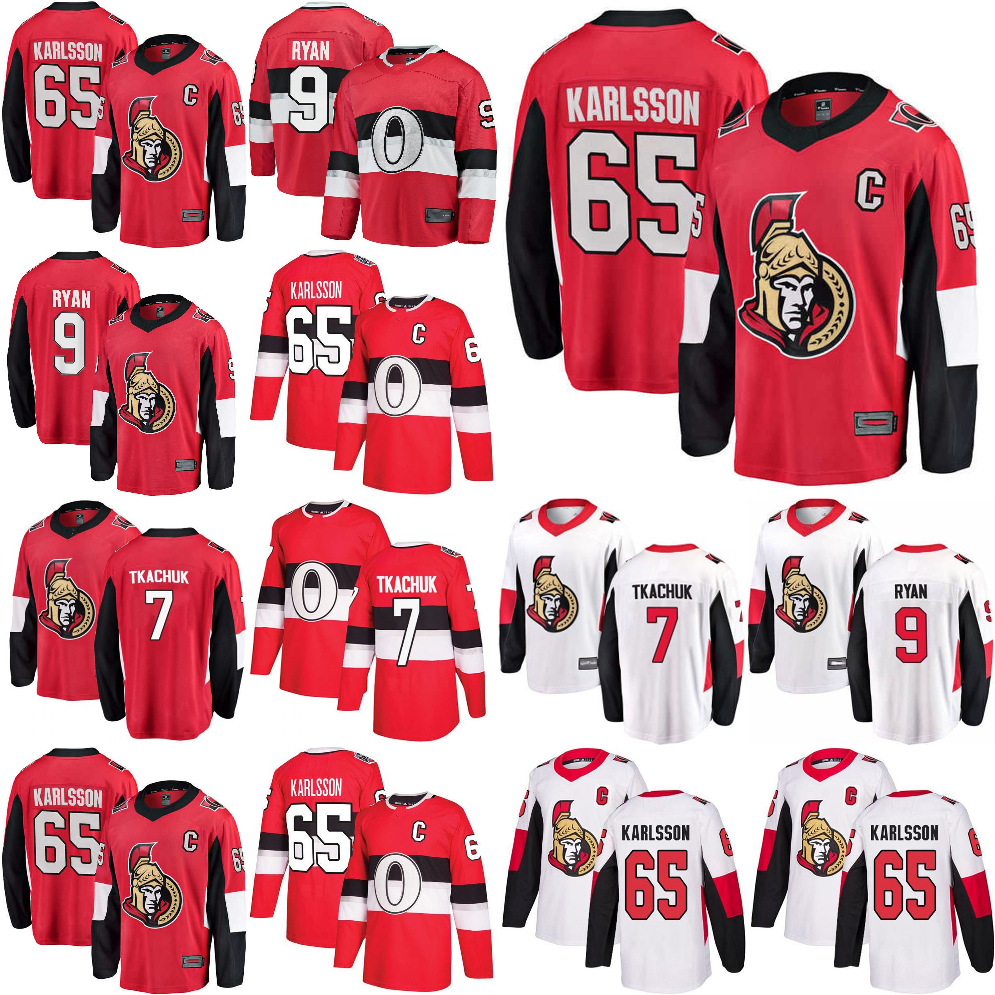 youth senators jersey