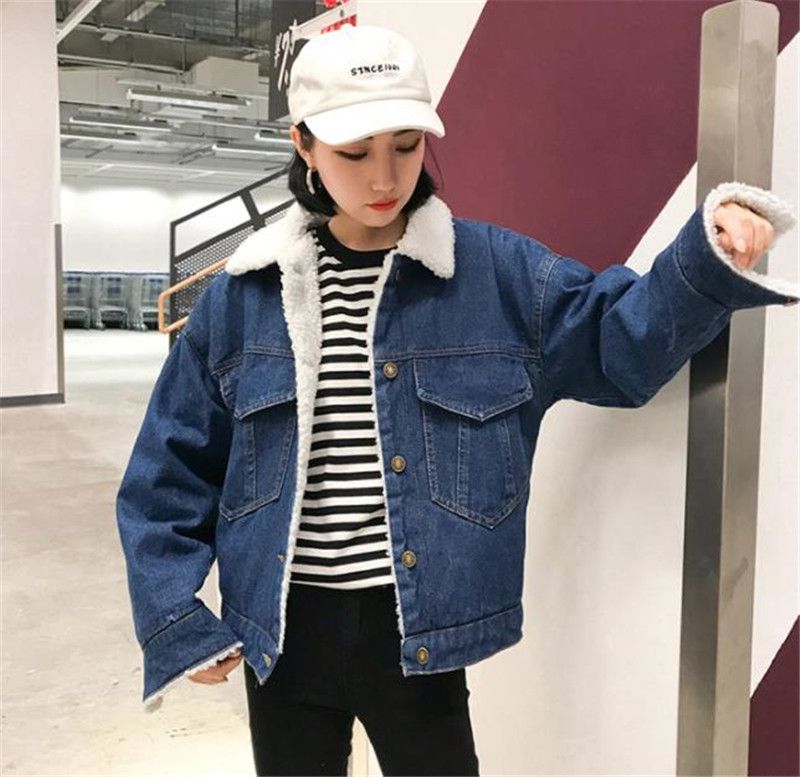 womens denim jacket with fleece sleeves
