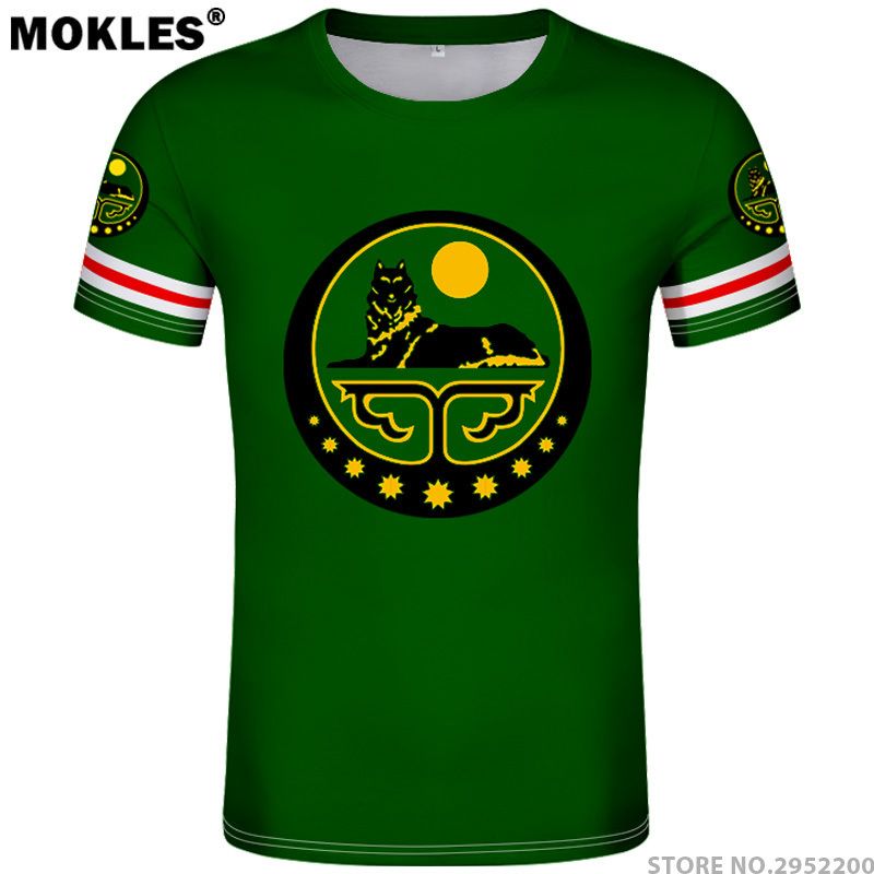 custom made t shirts