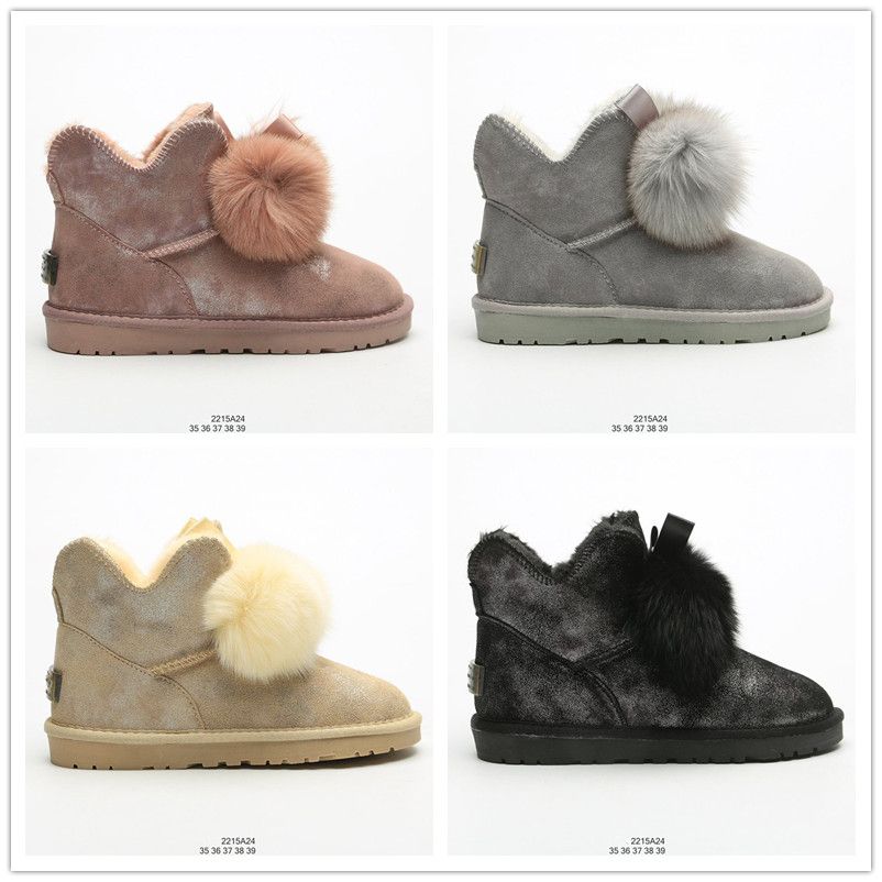 sheep fur boots