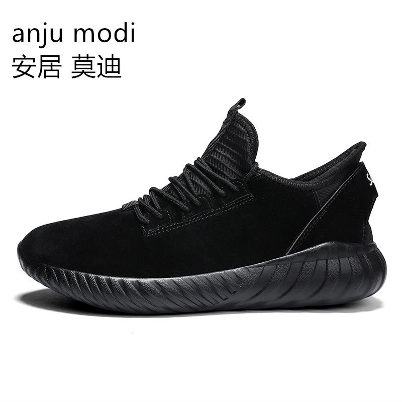 best cheap running shoes 2018