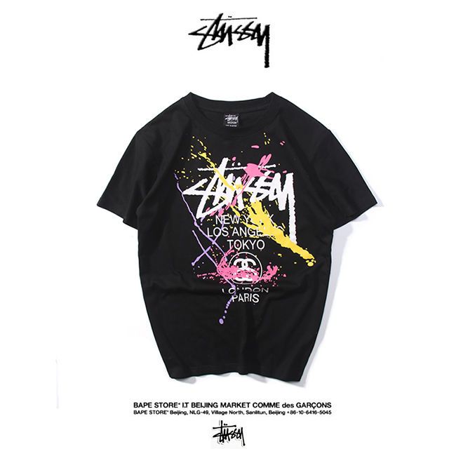 stussy end clothing