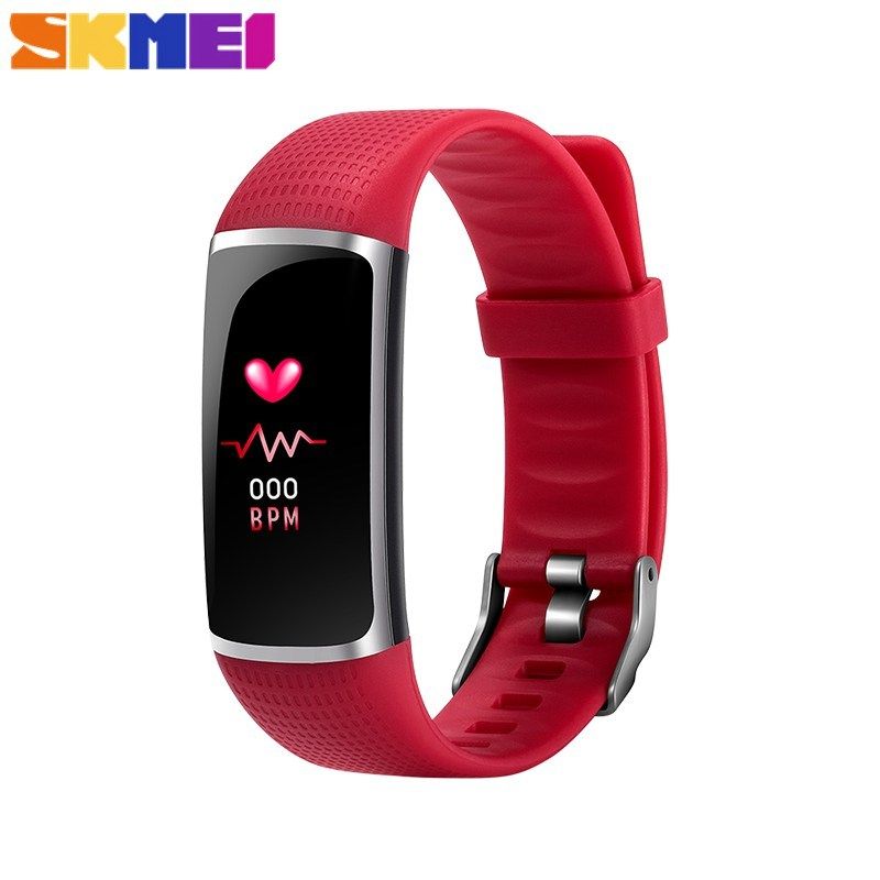 skmei fitness tracker