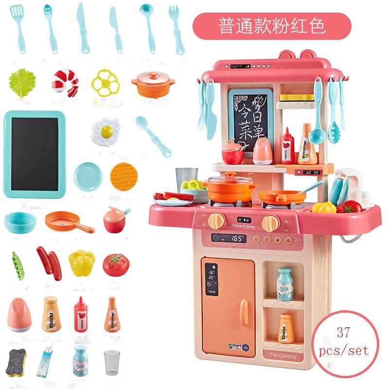 kitchen set for kids price