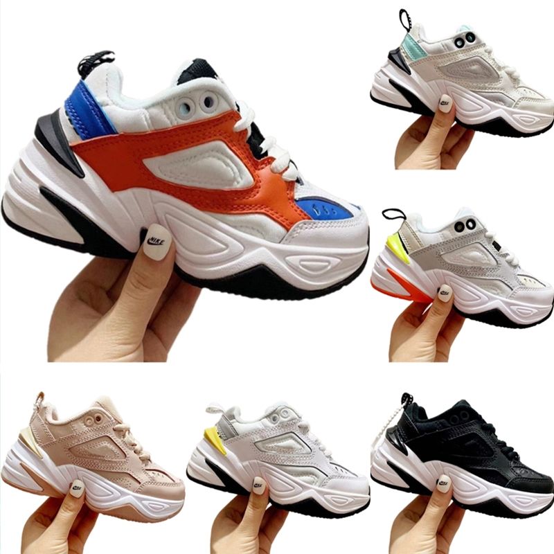 M2k tekno kids Clearance