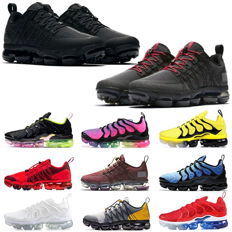 nike vm nere