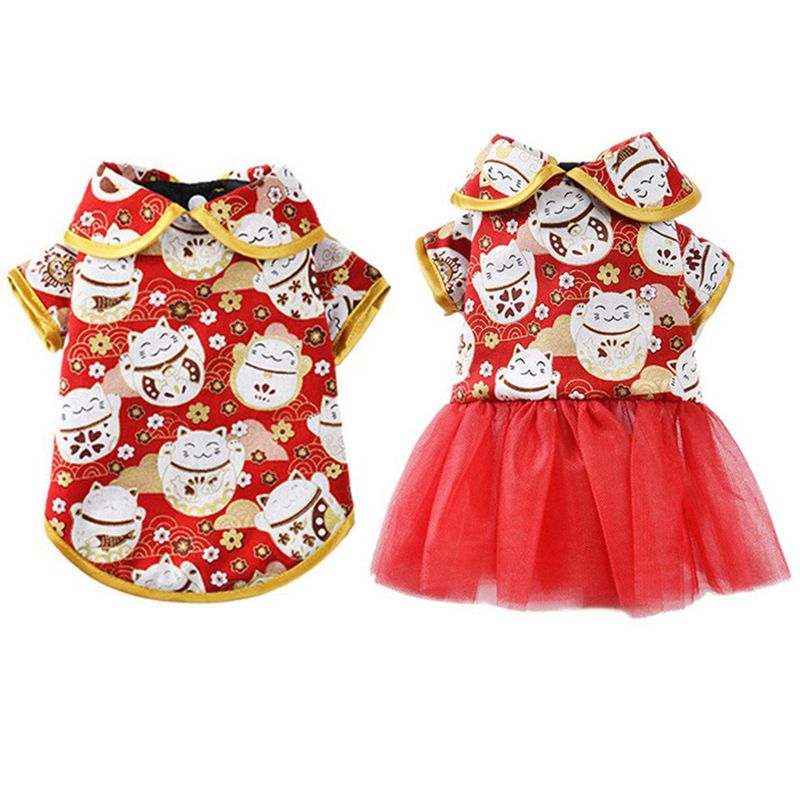 2020 Printed Dogs Chinese New Year Cotton Padded Pet Dog Costume For